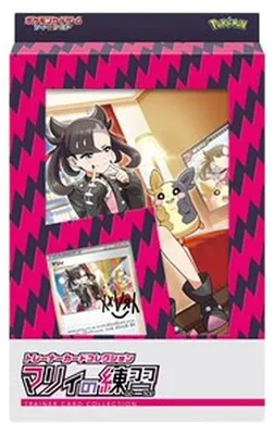Produktbild von Pokemon Marnies Practice Trainer Card Collection Japanese