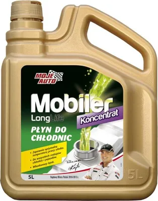 Produktbild von Amtra