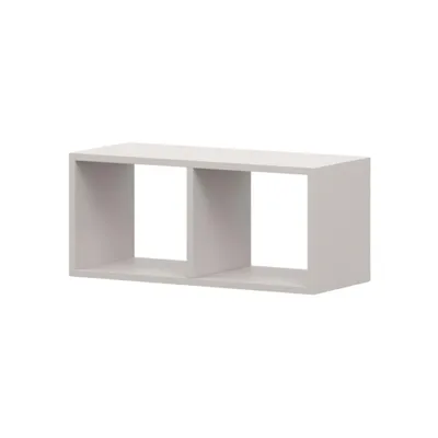 Produktbild von Wandregal MEZZO, Jugendzimmer, Regal Bücherregal 60 cm Kaschmir/Kaschmir