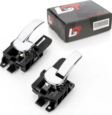 Produktbild von 2x Türöffner Türhebel Griff Set Links Rechts für NISSAN QASHQAI +2