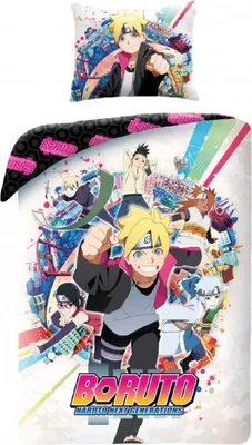 Produktbild von Kinderbettwäscheset BORUTO