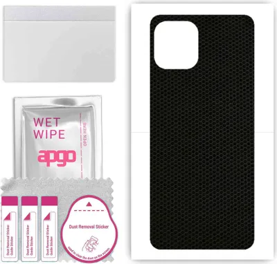 Produktbild von apgo Rückseite Schutzfolie, Skin, kompatibel mit Motorola Edge 20 Lite, Hinten Displayschutzfolie aus Vinylfolie, kratzfest, einfache Montage - Matrix