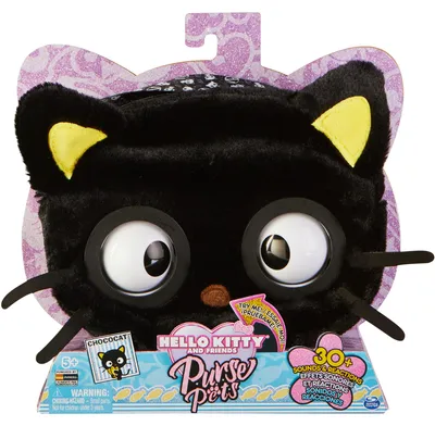 Immagine prodotto di Borsa Animali Hello Kitty Si Prietenii Chococat