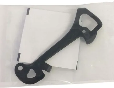Produktbild von Shimano Ultegra 6800/6870 Gs 11s Innenkäfigplatte Schwarz Schwarz One Size
