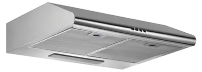 Obrázok produktu pre Absorbátor Pyramis Classic 2X95 W Inox