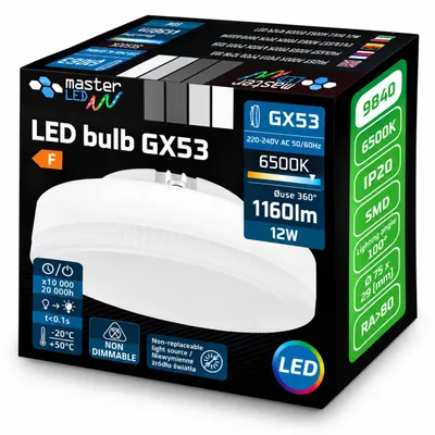 Obrázek produktu pro MasterLED, LED žárovka, patice GX53, 12 W, 1160 lm, 6500 K (studená bílá), 230V, 1 kus