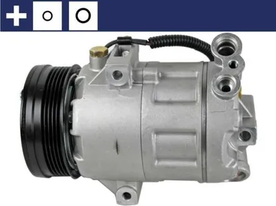 Image de Compresseur de climatisation MAHLE ACP 1115 000S