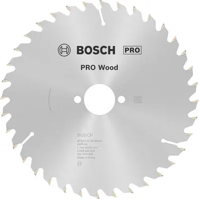 Produktbild von PRO Wood Kreissägeblatt, 190 x 2,6 x 30 mm, Z36
