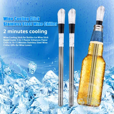 Produktbild von Weinkühlstab für Flaschen, Eisweinstab, Schnellkühler, 3-in-1-Ausgießer, verbessert den Geschmack, kühlt in 10-15 Minuten, Weinkühler aus Edelstahl, Geschenk für Weinliebhaber