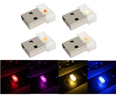 Productafbeelding van Mini USB LED-licht, Draadloze Kleine USB-nachtlamp, 4 kleuren