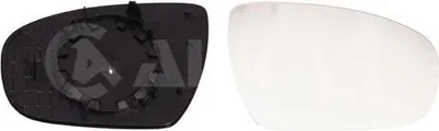 Produktbild von ALKAR Spiegelglas Außenspiegel Rechts für HYUNDAI i20 Schrägheck (GB, IB) Konvex 6402623