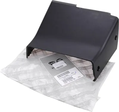 Produktbild von Original Fiat Abdeckung Sicherheitsgurt Unten Links Ducato 250 ab 2006 735532880
