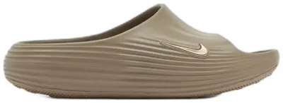 Immagine prodotto di Infradito Nike HV4479-200 da Uomo