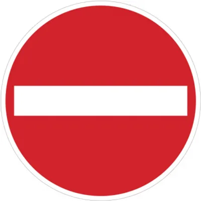Produktbild von Dreifke® Verkehrszeichen - Verbot der Einfahrt, Zeichen 267 | Alu 2 mm, RA2 |...