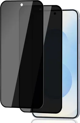 Produktbild von 2x Panzerfolie Blickschutz Samsung Galaxy S24 Ultra Sichtschutz Glas