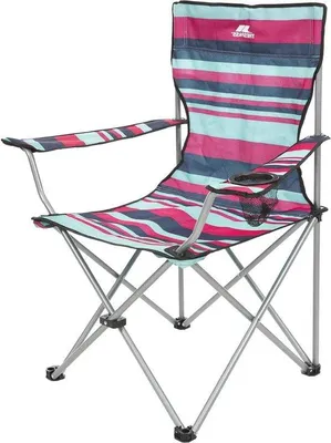 Image de Chaise de plage bleue pliable