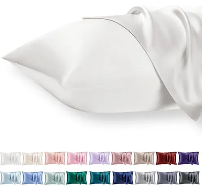 Immagine prodotto di Set di 2 federe in raso, 40x60 cm, con cerniera, colore avorio/crema