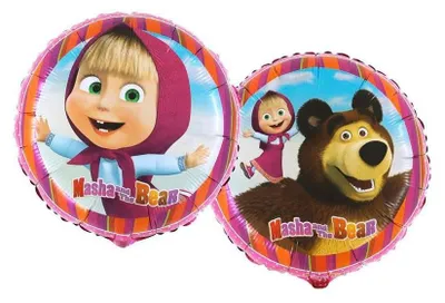 Obrázok produktu pre Fóliový balón Máša a medveď - 46 cm Grabo round