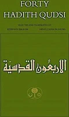 Productafbeelding van Forty Hadith Qudsi