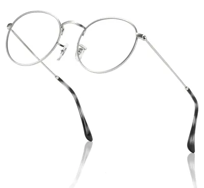 Imagen del producto de Gafas con filtro de luz azul y protección UV para adultos