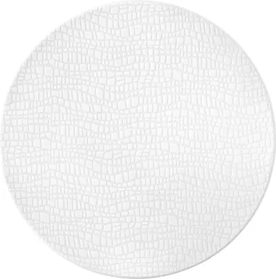 Produktbild von Seltmann Weiden Brotteller rund 16,5 cm Life Fashion luxury white 001.743918