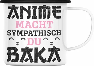 Produktbild von Trendation -  Anime Emaille Tasse Geschenk Spruch Emaille Emaille Tasse Geschenke Deko Anme Fan Sympathisch (Schwarz)