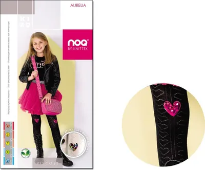 Produktbild von Strumpfhose mit Herzmuster für Mädchen Nero 146-152