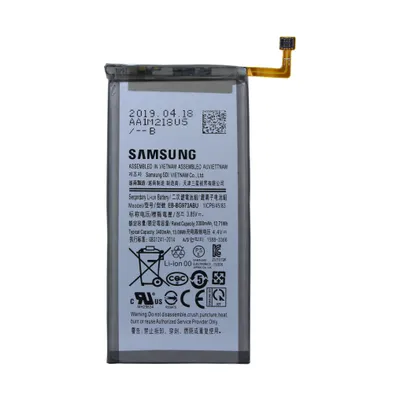 Immagine prodotto di Batteria Samsung EB-BG973AB