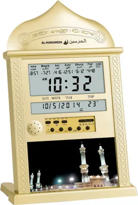Produktbild von Gold Azan Kalender Muslim Gebet Wanduhr Alarm mit LCD-Display Wohnkultur (keine Batterie)