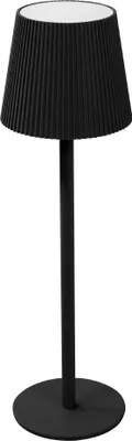 Obrázok produktu pre Stolná lampa LED 36 cm čierna