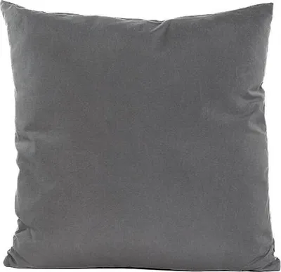 Produktbild von Gartenkissen 45x45 cm Anthrazit Warentuin