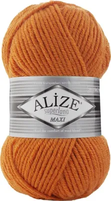 Produktbild von Alize Superlana Maxi 225 Strickgarn
