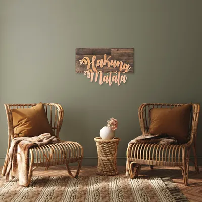Produktbild von Wallity, Hakuna- SKL2246, Nussbaum, Sonstige WohnNachbildungationen, 58 x 38 cm, 50% Holz (Dicke: 3 cm) / 50% Metall (Dicke: 1