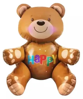 Produktbild von Folienballon Baby Bär 3D, Happy ca. 77 x 70 cm