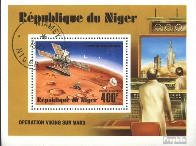 Produktbild von Briefmarken Niger 1977 Mi Block16 (kompl.Ausg.) gestempelt Unternehmen Viking