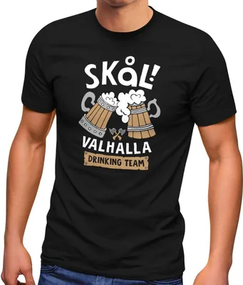Produktbild von Herren T-Shirt Skâl! Valhalla Drinking Team Prost Bier Wikinger Fun-Shirt Party Trink-Spruch lustig Moonworks® schwarz XL