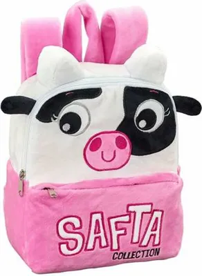 Produktbild von Safta Kuh-plüschrucksack One Size