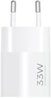 Produktbild von Xiaomi 33W Nano Power Adapter USB-C-Netzteil, 33 W Ladeleistung