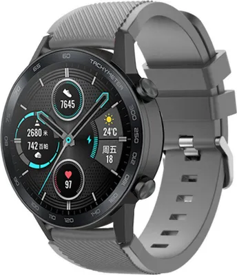 Produktbild von Strap-it Honor Magic Watch 2 Silikonarmband (Grau)