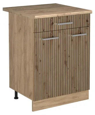 Immagine prodotto di Mobiletto base cucina Vicco R-Line Rovere artigianale/Rovere dorato 60 cm con cassetto piano di lavoro Rovere dorato, Model 61194