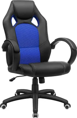 Produktbild von Famanu Bürostuhl Ergonomisch - Schwarz