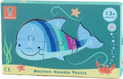 Obrázok produktu pre Detské drevené puzzle Delfín 5-dielne od 12 mesiacov modré