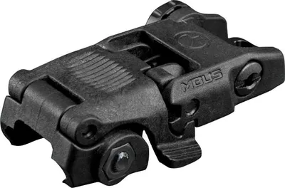 Image de Visée Magpul MBUS pliable noire