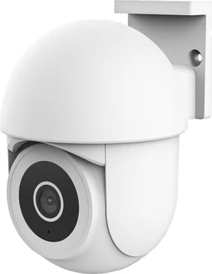 Produktbild von TRUST IPCAM-3900 INDOOR PTZ WiFi KAMERA