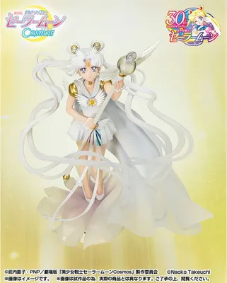 Produktbild von Pretty Guardian Sailor Moon Cosmos: The Movie FiguartsZERO Chouette PVC Statue Darkness calls to light, and light, summons darkness 24 cm