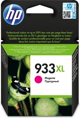 Produktbild von HP Nr 933 XL Druckerpatrone magenta (CN055AE)