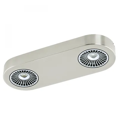Produktbild von EGLO MONTALE, 220-240 V, Mehrfarbig