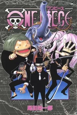 Produktbild von One Piece | Eiichiro Oda