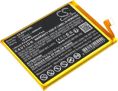 Produktbild von TECHTEK Akku Kompatibel mit [Motorola] Moto G73 5G, XT2237 Ersetzt PV50, für SB18D61156