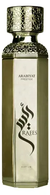Produktbild von Arabiyat Prestige Raees Aurum Eau de Parfum für Herren 180 ml